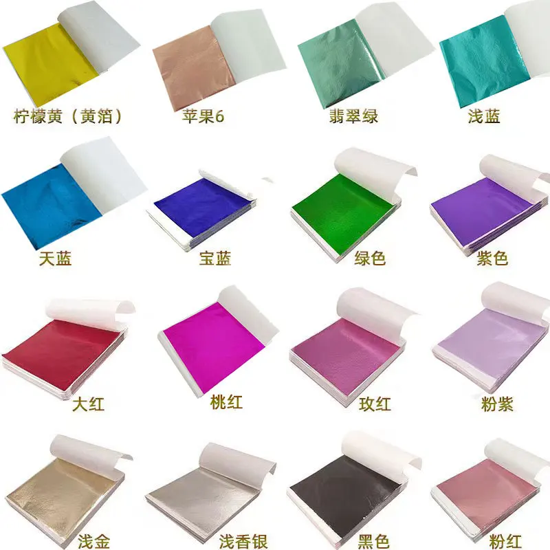Ink Blotter Paper - 100 pièces 9Cm emballés individuellement Imitation